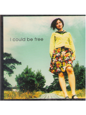 Tomoyo Harada [ I could be free ] CD J-POP Album 1997