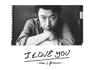 桑田圭佑 [ I LOVE YOU -now & forever- ] 2CD+1DVD J-POP 2012