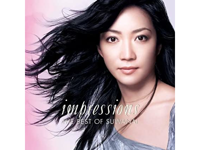 Akiko Suwanai [ Impressions: the Best of Akiko Suwan ] CD Violin