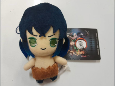 [ Demon Slayer INOSUKE Plush Doll ]