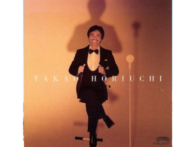 Takao Horiuchi [ Itoshiki Hibi - Single A men Collection ] J-POP CD 1987