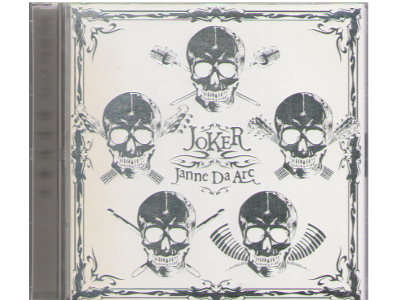 Full Of Books Online Janne Da Arc Joker Cd Dvd J Pop 05