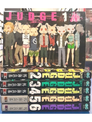 Yoshiki Tonogai [ JUDGE v.1-6 COMPLETE ] Comics JPN
