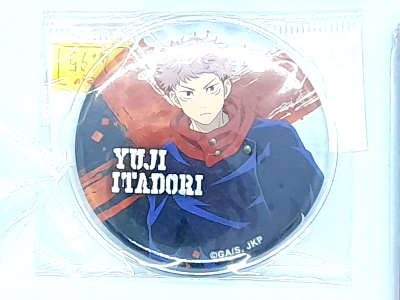 [ Jujutsu Kaisen Tin Badge YUJI ITADORI ] Goods Toy