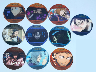 [ Jujutsu Kaisen MENKO Cards Bulk of 10 ] Goods Toy