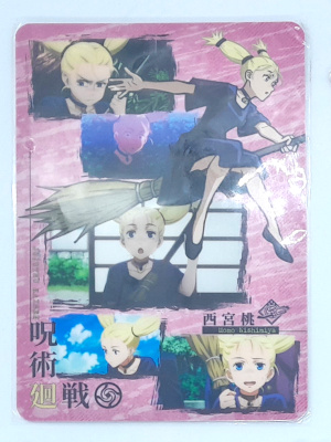 [ Jujutsu Kaisen Plastic Poster MOMO NISHIMIYA ] Goods Toy