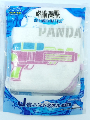 [ Jujutsu Kaisen Hand Towel PANDA ] Goods Toy