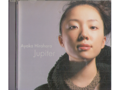 Ayaka Hirahara [ Jupiter ] CD J-POP Single 2003