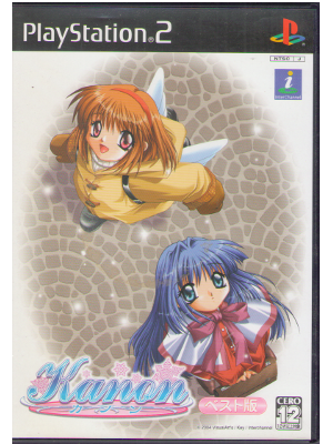 PS2 JPN edit. [ Kanon Best ] Game