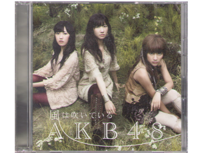 AKB48 [ Kaze wa Fuiteiru Type-B ] CD+DVD / J-POP / 2011
