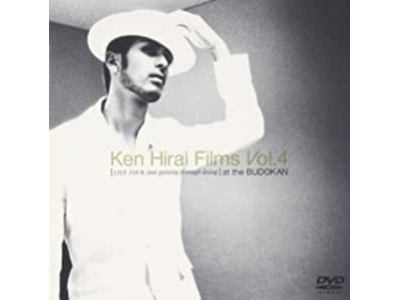 Ken Hirai [ Ken Hirai Films Vol.4 LIVE TOUR 2001 gaining through