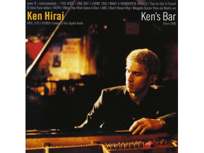 Ken Hirai [ Ken's Bar ] CD J-POP 2004