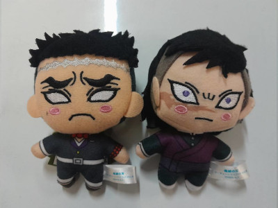 [ Demon Slayer GYOMEI HIMEJIMA ＆ GENYA SHINAZUGAWA Plush Doll ]