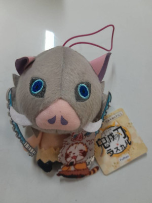 [ Demon Slayer INOSUKE x Rascal Plush Doll ]