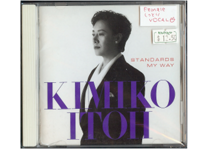 Kimiko Ito [ Standards My Way ] CD Music