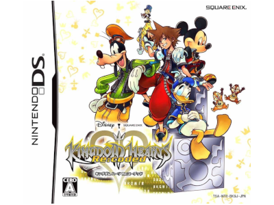 [ キングダム ハーツ Re:コーデッド ] Nintendo DS 日本版