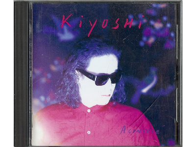 Kiyoshi Hasegawa [ ACONTECE ] CD Album 1993