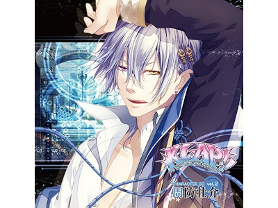 Sosuke Suo [ KLAP!! -Kind Live And Punish- ] Character CD 2 JPN