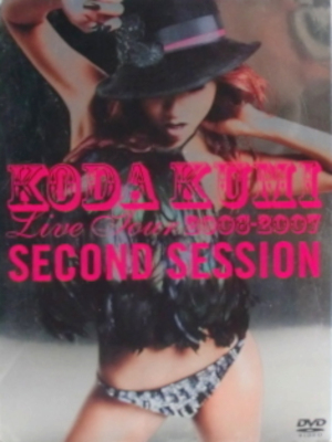 [ KODA KUMI LIVE TOUR 2006-2007 ~second ses ] DVD 音楽 日本版 NTSC R2
