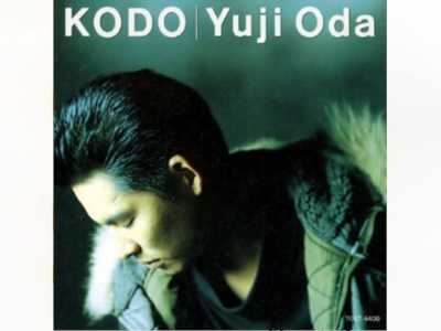 Yuji Oda [ KODO ] CD J-POP 1992