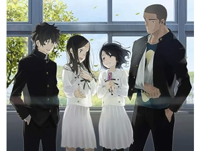 [ Kokoro ga Sakebi tagatterunda ] Blu-ray JPN Japan Edition