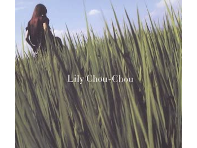 Lily Chou-Chou [ 呼吸 ] CD J-POP 日本版