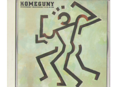 Kome Kome Club [ KOMEGUNY ] CD / J-POP / Album