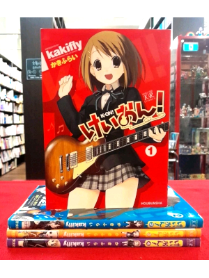 Kakifly [ Keion! v.1-4 COMPLETE ] Comics JPN