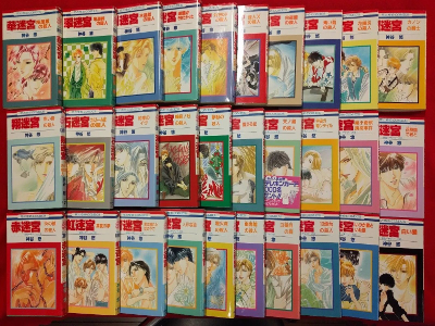 Yu Kamiya [ Kyo & Ippei Series v.1-28+31.32 (30 Books) ] Comics