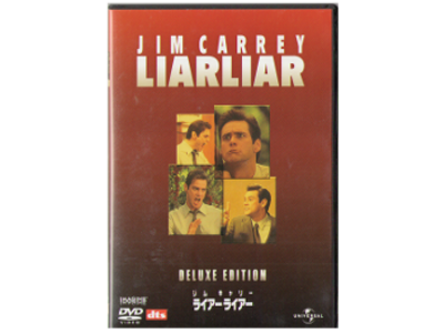 [ LIAR LIAR ] DVD Movie Japanese Edition