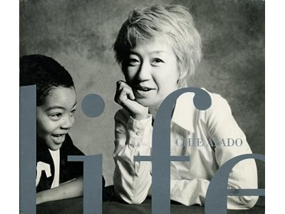 Chie Ayado [ Life ] CD Jazz Vocal