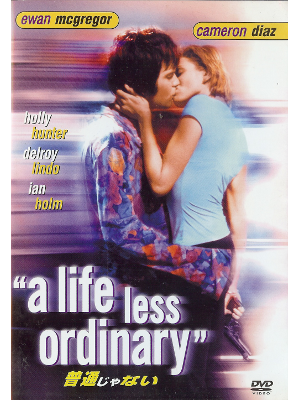[ Life Less Ordinary, A ] DVD Movie Drama NTSC/2