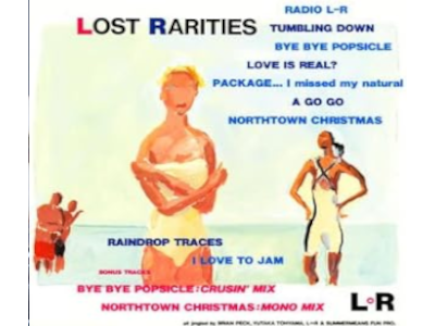 L-R [ ロスト・レアリティーズ LOST RARITIES ] J-POP CD JPN 1995