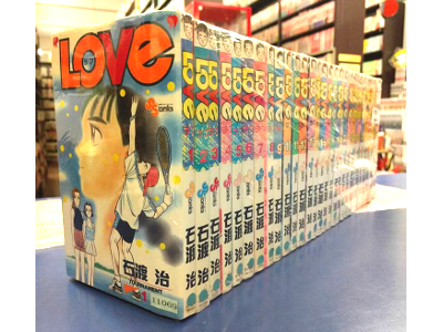 石渡治 [ LOVE v.1-30 完結セット ] コミック サンデーコミックス