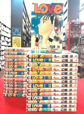 石渡治 [ LOVE v.1-30 完結セット ] コミック サンデーコミックス
