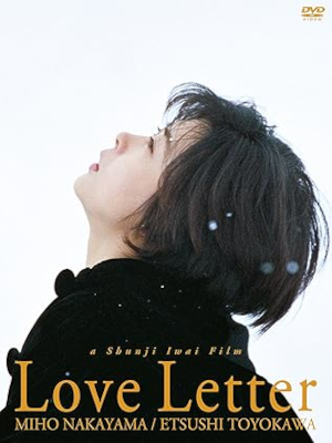 [ Love Letter ] Japanese Movie DVD NTSC 1995 Shunji Iwai Movie