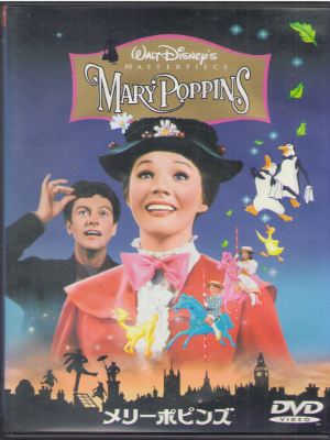 [ Mary Poppins ] Movie DVD Japan Edition NTSC2 Disney