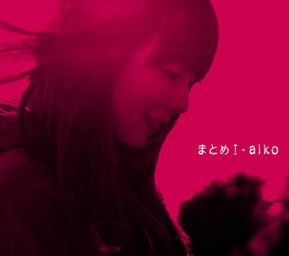 aiko [ Matome I ] J-POP CD 2011