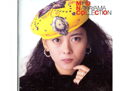 Miho Nakayama [ COLLECTION I ] CD / J-POP / 2006