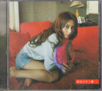 Ko Shibasaki [ Mitsu ] CD J-POP 2004