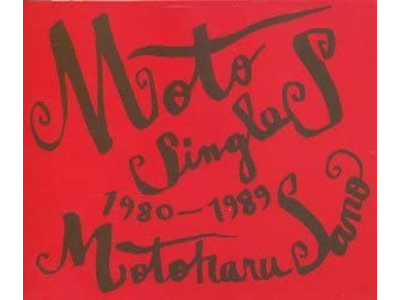 Motoharu Sano [ Moto Singles1980～1989 ] CD J-POP Ex-Rental