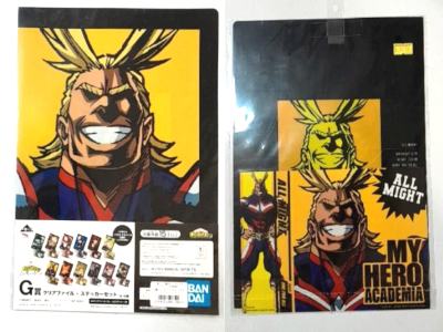 [ 僕のヒーローアカデミア クリアファイル + スティッカー ALL MIGHT ]