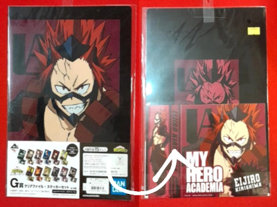 [ MY HERO ACADEMIA Document Folder + Sticker EIJIRO KIRISHIMA ]