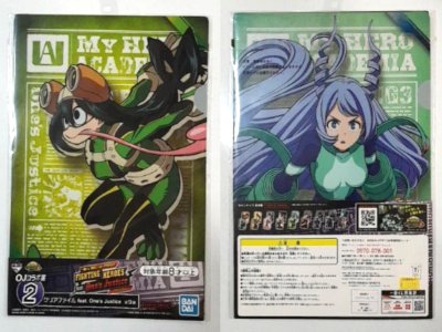 [ 僕のヒーローアカデミア クリアファイル 2枚セット TSUYU and 1 more ]