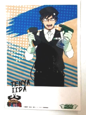 [ MY HERO ACADEMIA Photo Card TENYA IIDA ]