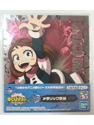 [ MY HERO ACADEMIA SHIKISHI Card OCHAKO URARAKA Metalic ]