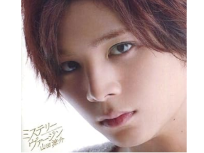 Ryosuke Yamada [ Mystery Virgin First Press Limited 2 ] CD+DVD J