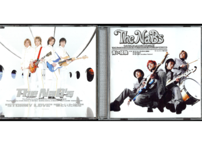 Nab's, The [ シングルCD２枚セット（青い経験/Stormy Love） ] CD / J-POP