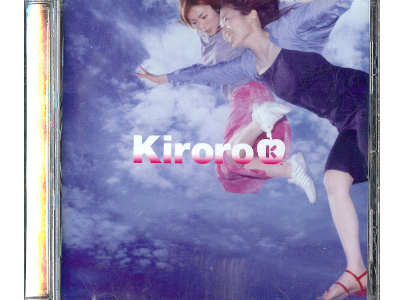 Kiroro [ 七色 ] CD J-POP 2000