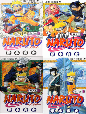 Masashi Kishimoto [ NARUTO v.1-4 ] Comics JPN Shonen JUMP